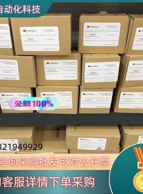 现货和利时PLC模块LE5118  LE5119  全新原装正