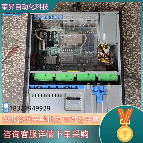 现货超微CSE-732工作站TYAN S7020 主板 现