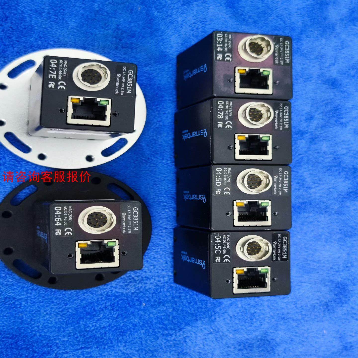 smartek GC3851M德国工业彩色COMS相机 11