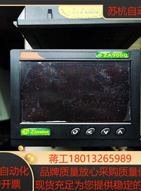 齐亚斯压力仪表压力变送器ZA900D99新同款5台