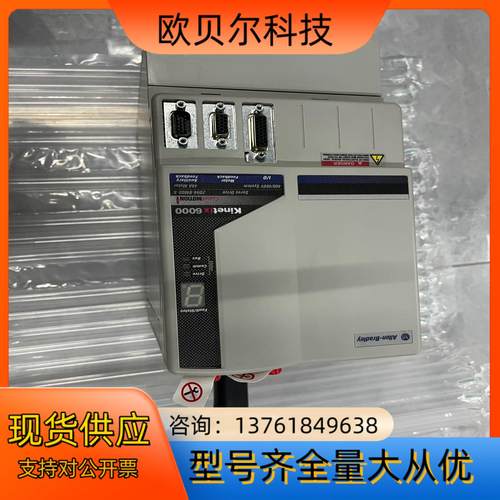 2094-BM05-S  ，议价
