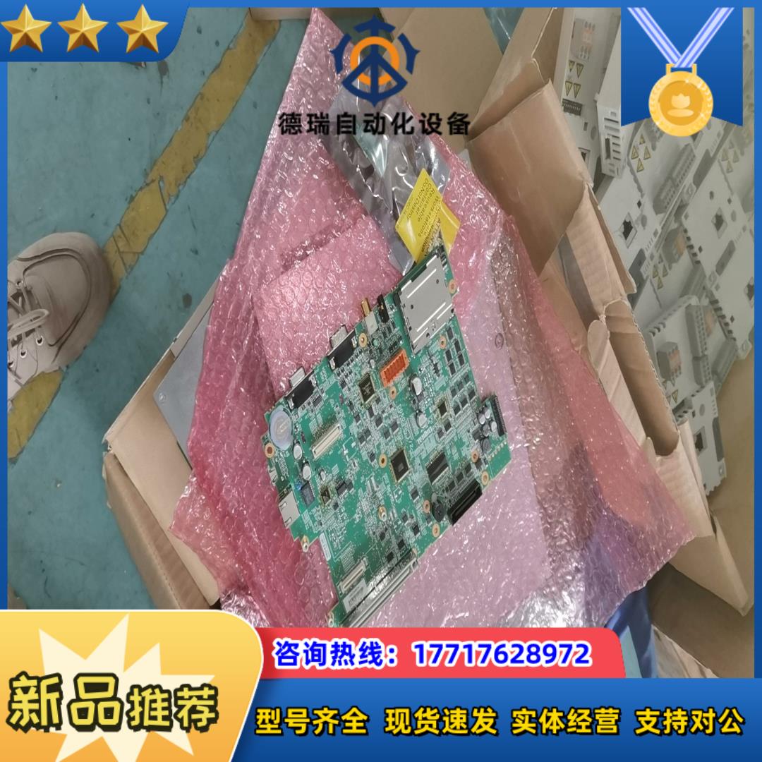 普洛菲斯触摸屏AGP3600-T1 主板D05030C 1/