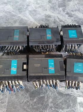 （设备配件）扩展永宏二套 -(). EAFBS-YR16424台，FBS