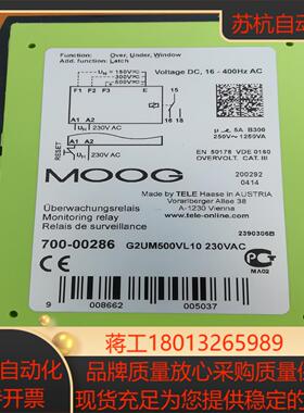 MOOG 变桨检测单G2UM500VL10 230VAC