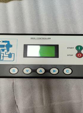 空压机屏幕MAM980(B)(T)(V)(100)(KS)