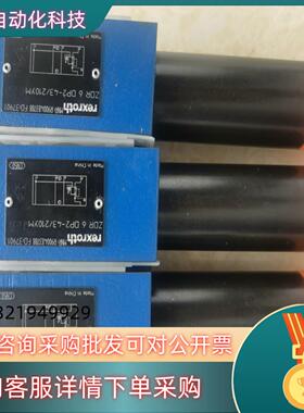 R900483788ZDR6DP2-4X/210YM