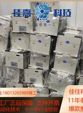 信捷plc cam4－60t10现货200台