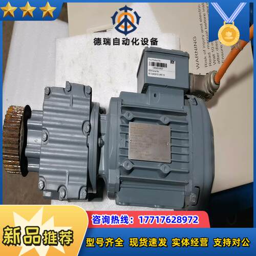 SEW电机R27  DRE80M4/AND8/TF0.7
