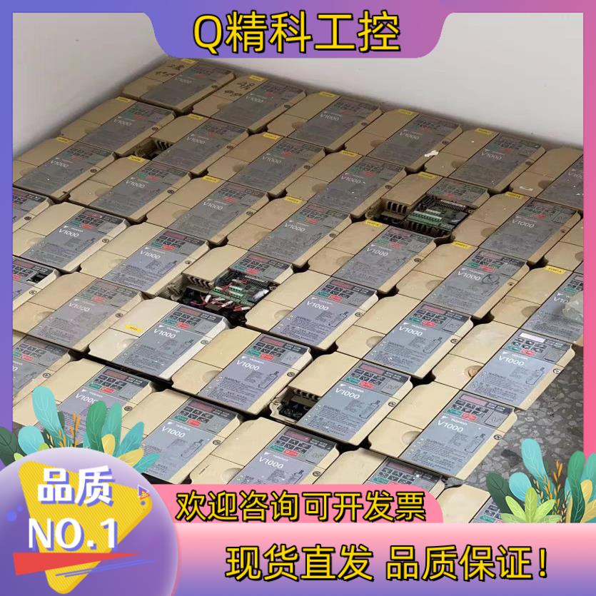 现货原装CIMR-VB4A0011BBA安川变频器V1000