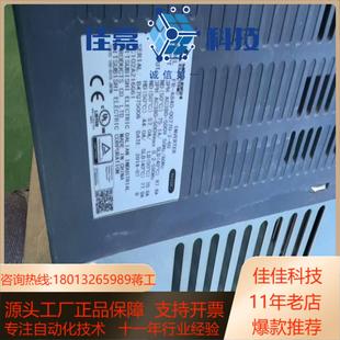 60变频器 00770 成色如下 A840