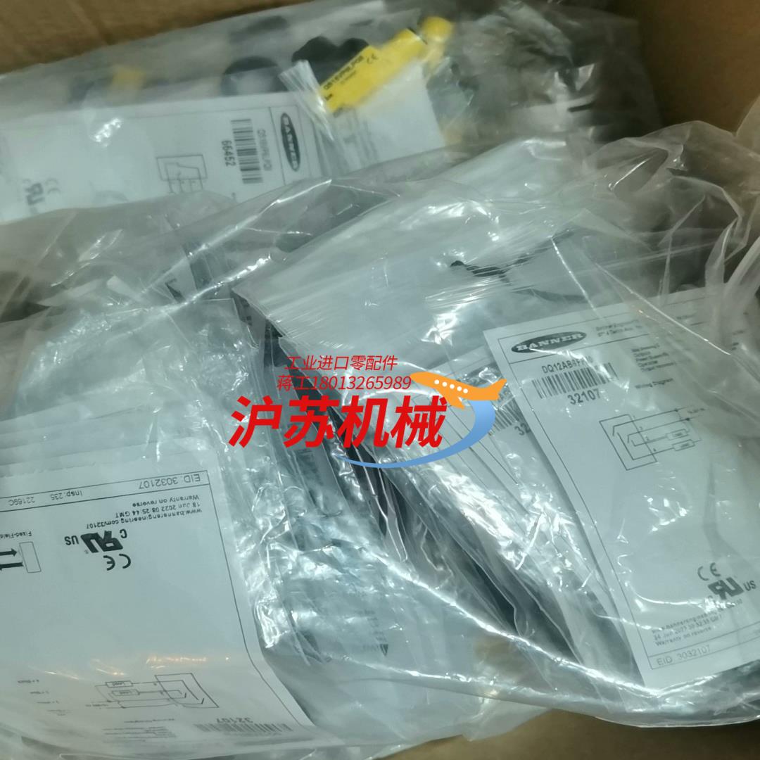 BNAANER邦纳DQ12AB6FF30全新原装正品3210