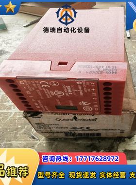 440N-S32021全新议价议价