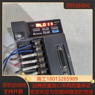 ASD 2KW原装 2023 台达B2伺服驱动器