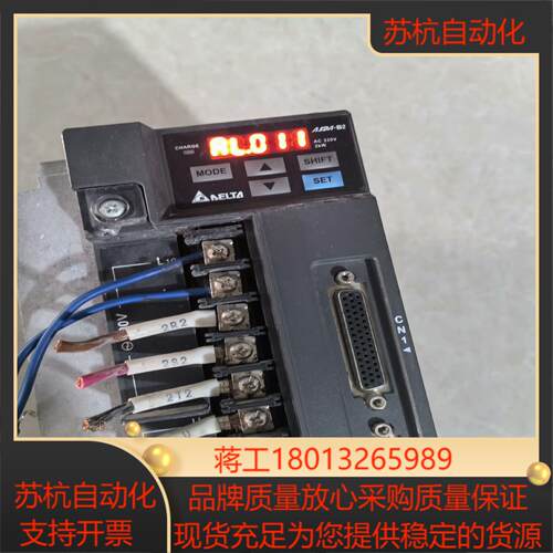台达B2伺服驱动器 ASD-B2-2023-B 2KW原装