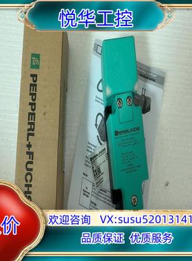 P+F倍加福传感器NBN40-U1K-N0货号701331议价
