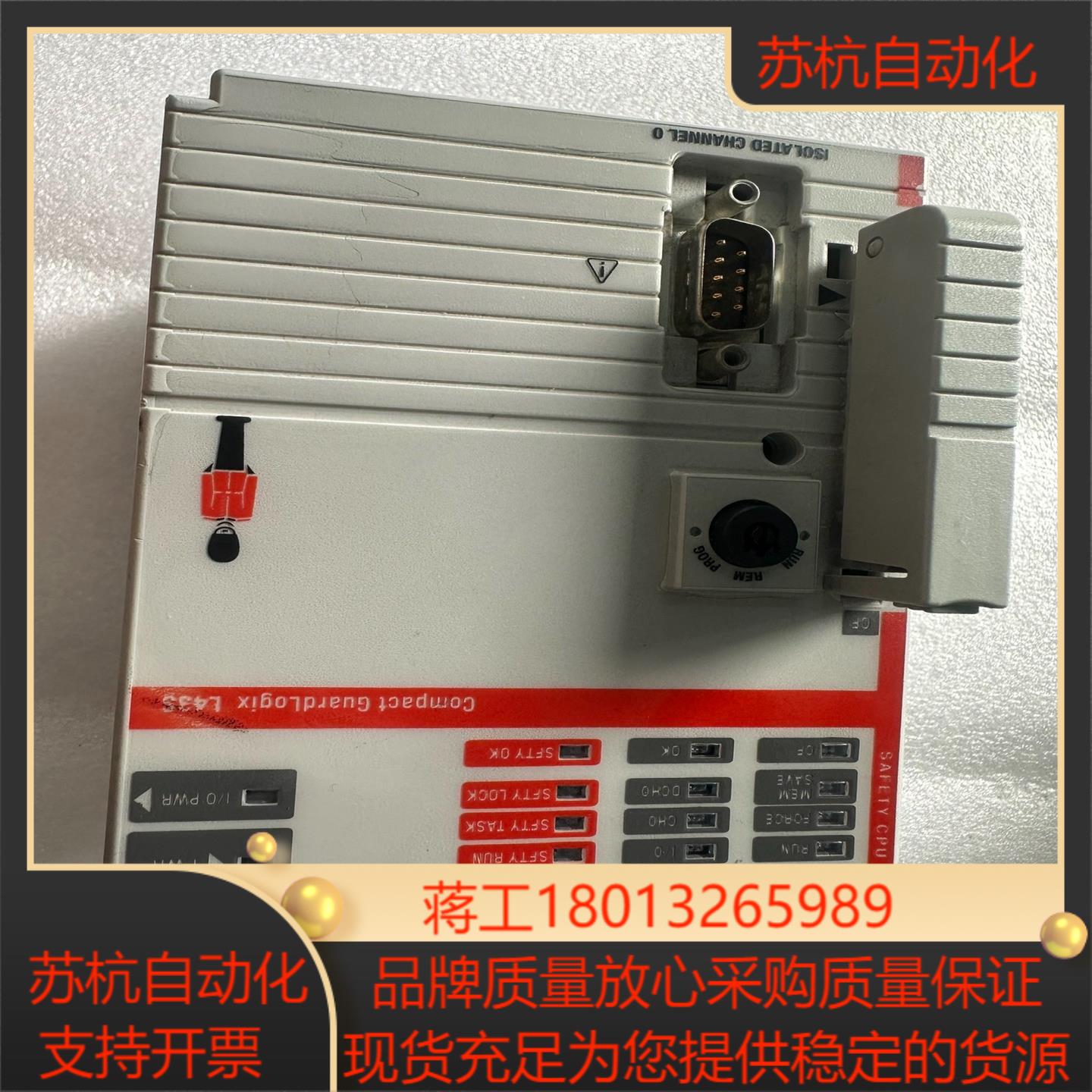 AB模块1768-L43S/B正常使用 。议价