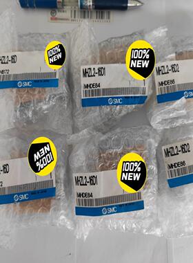 MHZL2-16D-16D1-16D2现货原装正品SMC气缸