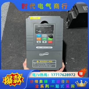 7.5kw 源信 380V输入 Yuanshin 变频器