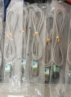 SAMIN RO,CYLINDER AUTO SWITCH,