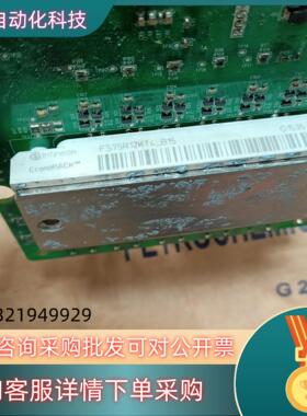 现货原装FS75R12KT4-B15