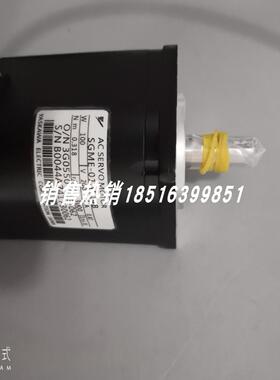 SGME-01AF14B/SGME-01AF14 安川伺服电机 包邮