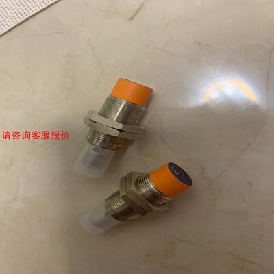 NG500A  ifm electronic