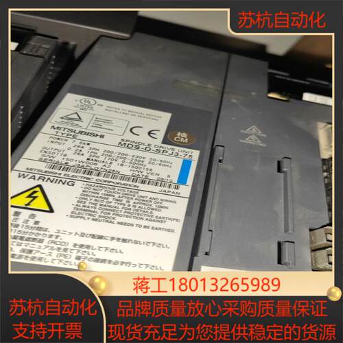 MDS-D-SPJ3-75  MDS-D-SPJ3-110三