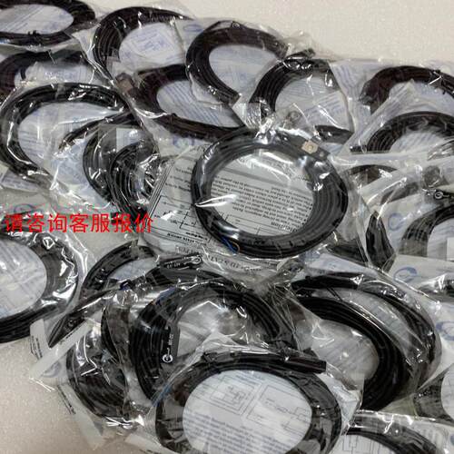 MT-22，TD-11，TD-A93，TG-C73，TC-2