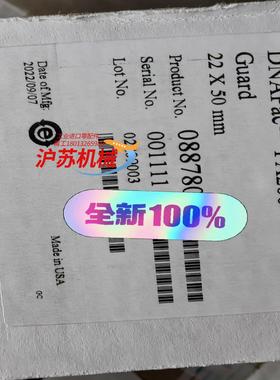 色谱柱 ScientificTM DNAPa