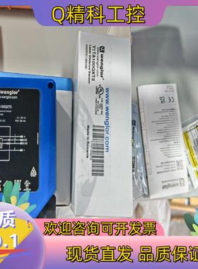 现货Y1TA100QXT3全新原装Wenglor 威格勒YI