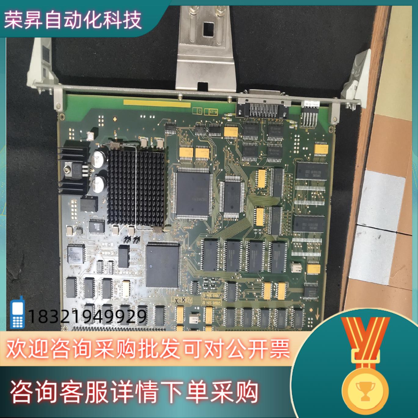 现货6FC5110-0BB01-0AA2拍摄处理联