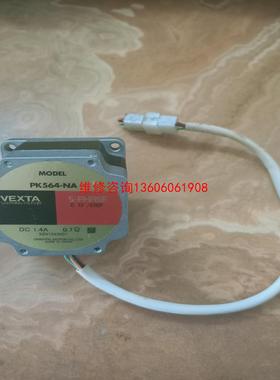 （请询价）日本东方步进电机马达PK564-NA 拆机，就1个，议价