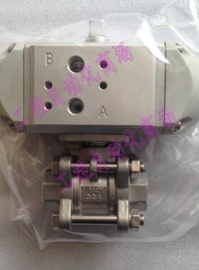 FESTO DRE-2-F03-Q10-FO 189910费斯托球阀议价