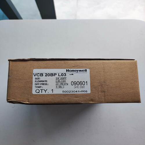 VCB 20BP L03动态平衡电动二通阀，全新原