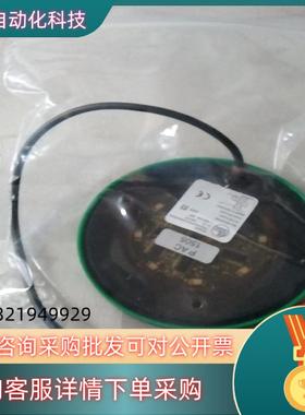 现货易福门IFM电容式触摸开关型号:KT5002,KTRBFU