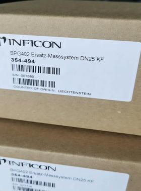 （设备配件）BPG402-SD  BPG400 探头  整个真空计须订货