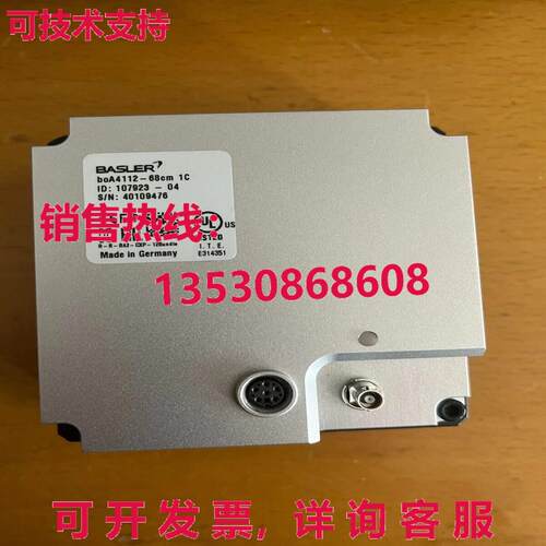 原装供应1 Test OK BASLER boA4112-68cm Industrial Camera  or