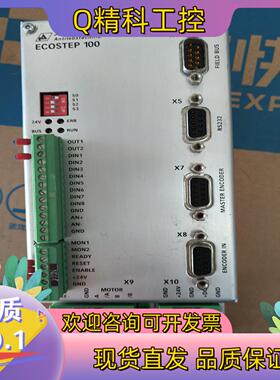 现货ECOSTEP   100-AJ-030-000保