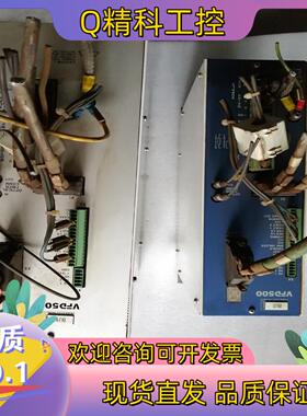 现货普瑞玛激光驱动器VFD500