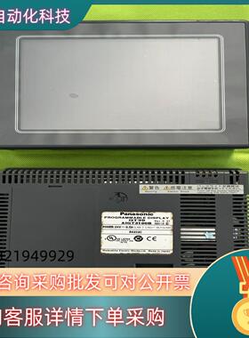 现货触摸屏GT30  AIGT3100B AIGT330