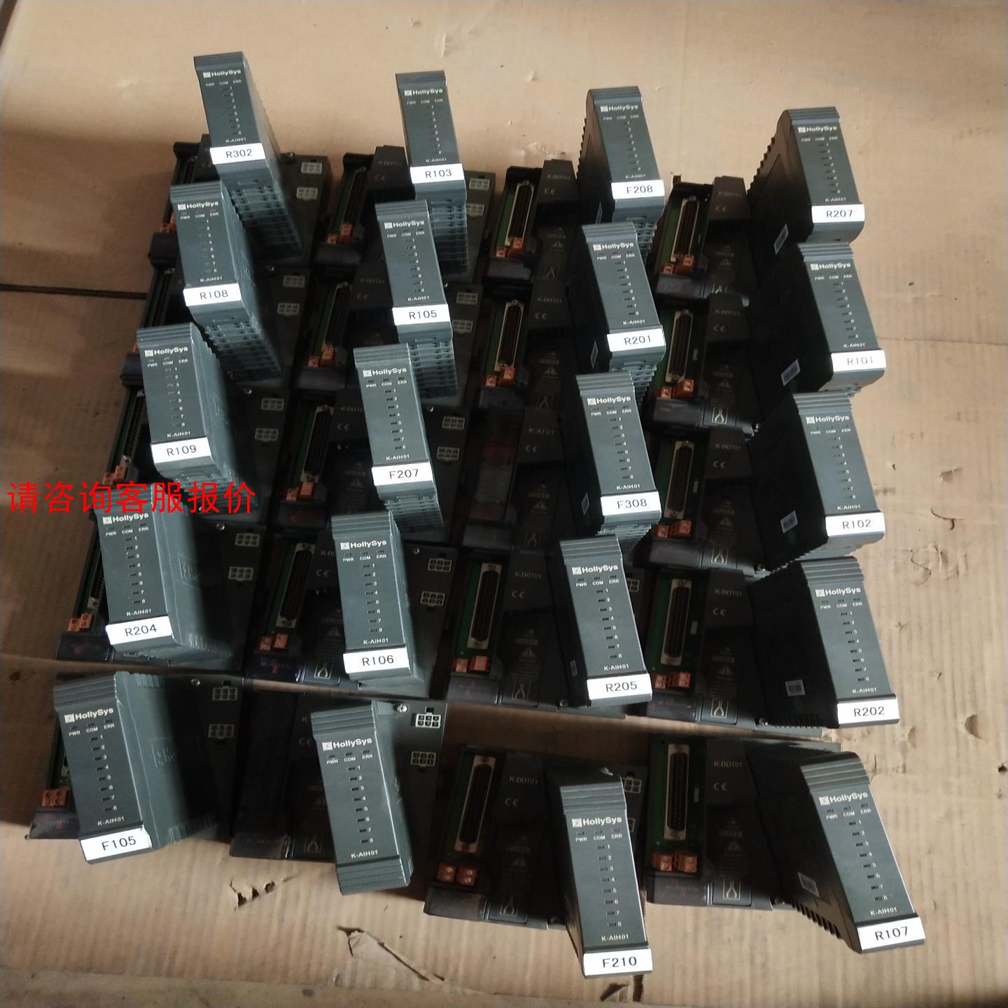 【环球】和利时模块K-AIH01拆机50多个带底座实物图拍摄功能正