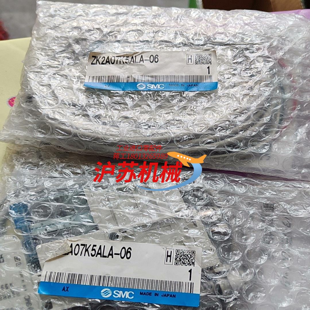 真空发生器ZK2A07K5ALA-06