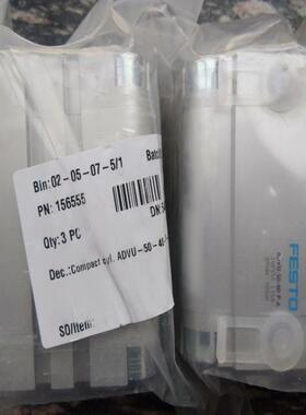 FESTO 156555 ADVU-50-40-P-A 气缸议价