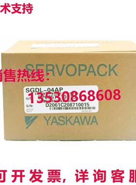 原装供应YASKAWA SGDL-04AP 伺服驱动器 230VAC 400W 2.6AMP