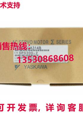 原装供应电机 SGM-02A314B