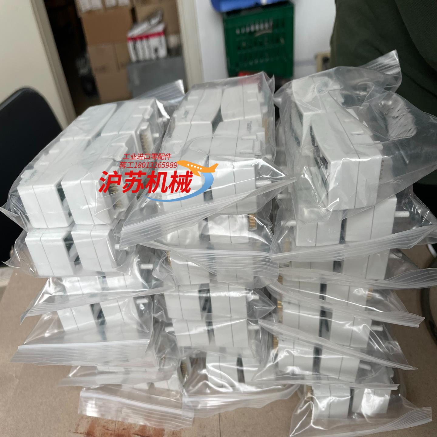 力士乐显示面板 M369