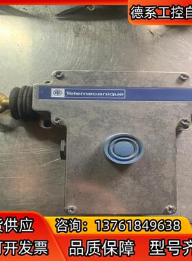 原装 拉绳开关  XY2  CE2A250