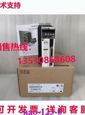 供应原装MSDA083A1A 伺服驱动器