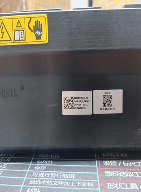 宁德时代/CATL Ebus-BMU-总成_快换-MBMU_