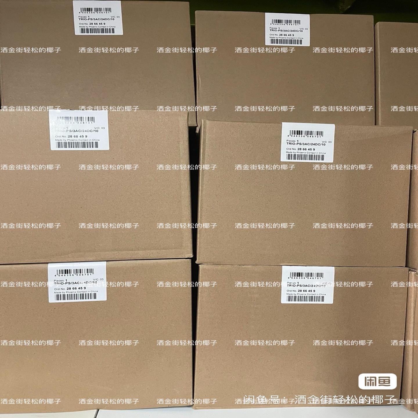 TRIO-PS/3AC/24DC/10 - 2866459